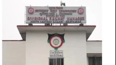 बरेली: इज्जतनगर रेलवे कारखाने में हुई विजिलेंस की कार्रवाई में जांच के घेरे में आए वर्क मैनेजर व दो सेक्शन इंजीनियर, जांच जारी