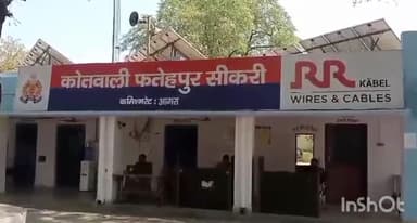 किरावली: मोहल्ला मुड़िया खेड़ा में घर में आग लगने से पति-पत्नी की उपचार के दौरान मौत