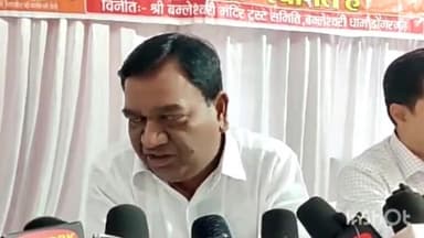 डोंगरगढ़: आपदा से डोंगरगढ़ में सात मकान की पूर्ण क्षति होने पर ₹6 लाख 65 हजार 700 की सहायता अनुदान राशि स्वीकृत