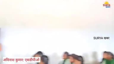 #पावर_के_साथ_जब_विनम्रता हो तो व्यक्ति की सुंदरता में चार चांद लग जाता है है न !

राष्ट्र निर्माण में सर का योगदान