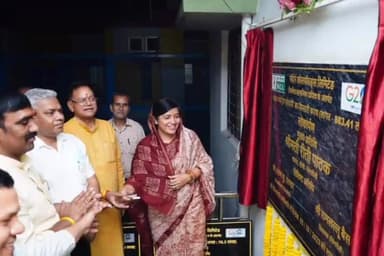 सिंगरौली: जयंत में एनसीएल के सीएसआर मद से नवनिर्मित जयंत स्पोर्ट्स क्लब के विस्तारीकरण का लोकार्पण सांसद व विधायक ने किया