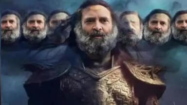 सागर नगर: भाजपा राहुल गांधी को रावण बताने पर कांग्रेस के कार्यकारी अध्यक्ष ने किया पलटवार,  बोले भाजपा को सत्ता जाती दिख  रही