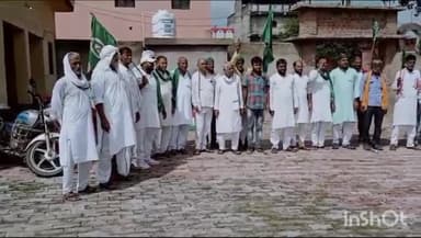 नुआंव: बक्सर के ब्रह्मपुर से राजद का लोकसभा चुनाव के मध्य नजर बीजेपी के विरोध में निकाली गई पदयात्रा पहुंचा नुआव