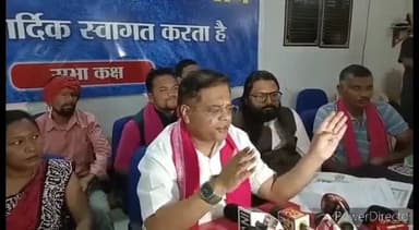 जगदलपुर: ऐसा कोई सगा नहीं जिसे भाजपा और कांग्रेस ने ठगा नहीं : अमित जोगी, अध्यक्ष,  छत्तीसगढ़ जनता जोगी कांग्रेस