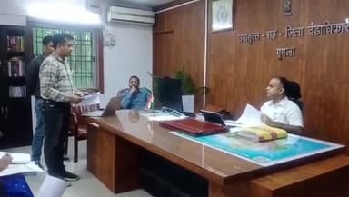 गुमला: लोकसभा चुनाव व सीएसआर की तैयारियों को लेकर डीसी कार्यालय में समीक्षा बैठक, दिए आवश्यक निर्देश*