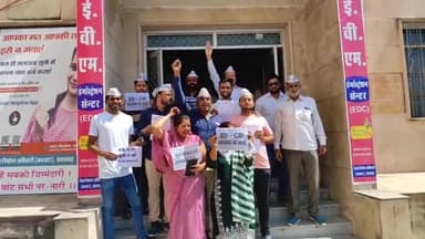 झालरापाटन: सांसद संजय सिंह को ED द्वारा गिरफ्तार करने पर झालावाड़ में आम आदमी पार्टी के नेताओं ने मिनी सचिवालय में किया प्रदर्शन