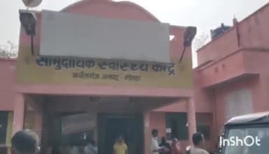करनैलगंज: कर्नलगंज के मेहंदीहाटा के पास दो बाइको की टक्कर में शिक्षामित्र दंपत्ति घायल लखनऊ किया गया रेफर