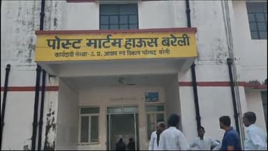 बरेली: अलीगंज थाना क्षेत्र में घरेलू क्लेश में एक व्यक्ति ने फांसी लगाकर दी अपनी जान , पुलिस ने शव पीएम के लिए भेजा