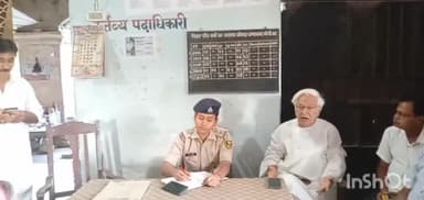 कृत्यानंद नगर: चम्पानगर ओ पी परिसर मे दुर्गा पूजा को लेकर थानाध्यक्ष के द्वारा शांति समिती का बैठक आयोजित किए