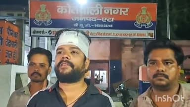 एटा: जुआ पकड़वाने के शक में दबंगों ने बाबूगंज से घर जा रहे दुकानदार को पीट-पीटकर किया लहुलुहान, पुलिस ने किया मामला दर्ज