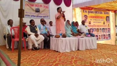 डोंगरगांव: आरगांव में कुंभकार समाज के भवन का हुआ लोकार्पण जिला किसान कांग्रेस अध्यक्ष मदन साहू रहे मौजूद