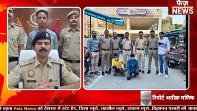 शाहदरा: Shahdara district cyber cell police ने दो चीटर को किया गिरफ्तार।Shahdara DCP Rohit Meena ने क्या कहा