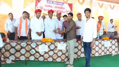 गंगरार: राजकीय उच्च माध्यमिक विद्यालय लालास में 67 वीं जिला स्तरीय कबड्डी प्रतियोगिता का हुआ समापन