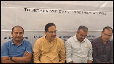 बरेली: बरेली आर्किटेक्ट एसोसिएशन क्लब ग्राउंड पर आयोजित करेगा तीन दिवसीय प्रदर्शनी