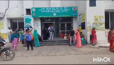 गोंडा: जिला महिला अस्पताल में एनेस्थेटिस्ट के न होने से ठप है ऑपरेशन, निजी अस्पतालों में जाने को मजबूर हैं गर्भवती महिलाएं