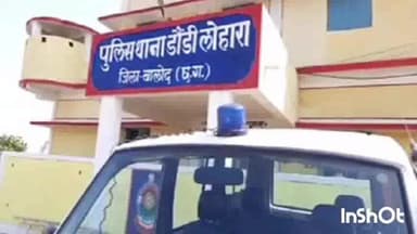 डौण्डीलोहारा: दोस्त के साथ खेत देखने गए व्यक्ति की बाईक सहगांव कुसुमबाहरा पुल के पास से हुई चोरी , डोंडीलोहारा थाने में मामला दर्ज़