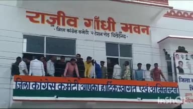 चित्तौड़गढ़: MLA आक्या द्वारा पंचायत में करोड़ों के विकास कार्य कराए जाने का दावा झूठा-विक्रम जाट अध्यक्ष, ब्लॉक कांग्रेस