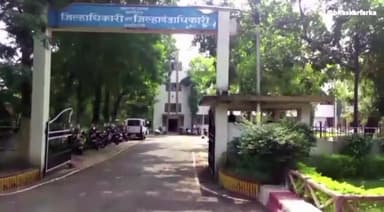 चामोर्शी: जिल्हाधिकाऱ्यांच्या दालनात १६ ऑक्टोबर रोजी महिला लोकशाही दिनाचे आयोजन, जिल्हा महिला व बाल विकास अधिकारी यांची माहिती