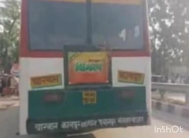 कैसरगंज: कैसरगंज में रोडवेज बस में बैठने को लेकर कंडक्टर व यात्रियों में हुई कहासुनी