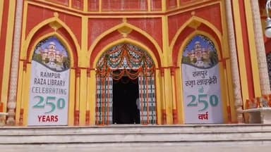 रामपुर: 7 अक्टूबर से 9 अक्टूबर तक  राजा लाइब्रेरी के 250 वर्ष पूर्ण होने पर किला परिसर में होने वाले कार्यक्रम की तैयारी को लेकर