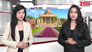 दतीया मे दामोदर सिँह यादव का शक्ति प्रदर्शन.....

#motivation #mpnewslive #mpnewsindia #MPNews #datia #DatiaNews