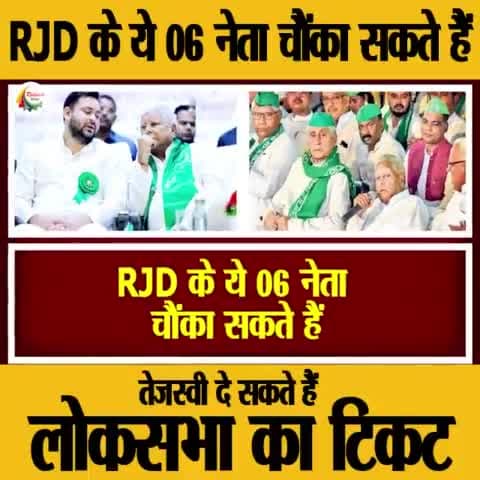#reelsvideo #reelsfb #reelsinstagram #foryoupage #for #reels #instagram #foryou #follow #shorts #shortsvideos #BJP4IND #
