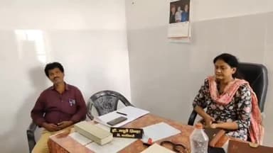 चंदवारा: चंदवारा प्राथमिक स्वास्थ्य केंद्र का JMM जिला अध्यक्ष ने किया निरीक्षण, समस्याओं के समाधान के लिए CM को लिखेंगे पत्र