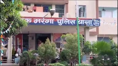 पूर्णिया पूर्व: मरंगा थाना परिसर में जनता दरबार का हुआ आयोजन, 8 मामलों पर की गई सुनवाई