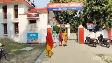 मोहम्मदी: सलेमपुर कोन गांव में नल पर पानी भरने को लेकर हुआ विवाद, महिला को दबंगों ने पीटा व पीड़िता ने एसपी से लगाई गुहार