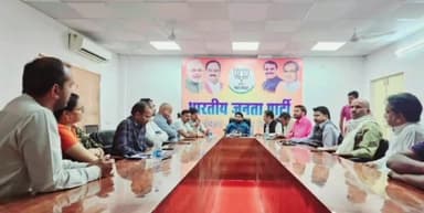 सागर नगर: भाजपा के प्रबुद्ध जन सम्मेलन में उत्तरप्रदेश के उप मुख्यमंत्री बृजेश पाठक होंगे शामिल, भाजपा जिला कार्यालय में बैठक