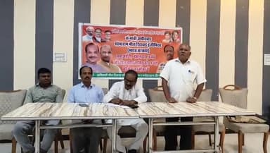 झालरापाटन: झालावाड़ के एक निजी होटल में आदिवासी भील समाज के पदाधिकारी ने प्रेस वार्ता कर राजनीतिक पार्टियों पर अनदेखी का आरोप लगाया