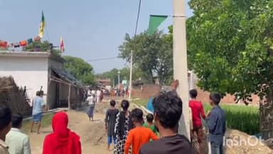 करनैलगंज: उर्दी गोंडा गांव में दो मदरसा संचालकों के बीच हुए मारपीट के बाद दोनों पक्षो से हुए पथराव का वीडियो आया सामने