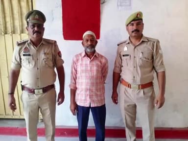अमरोहा: नगर कोतवाली पुलिस ने धोखाधड़ी के मामले में फरार चल रहे एक वारंटी अभियुक्त को गिरफ्तार कर भेजा जेल