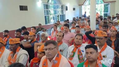 धौलपुर: भार्गव वाटिका में अनुसूचित जाति का सम्मेलन हुआ आयोजित