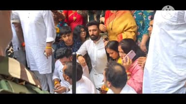 अलौली: रामविलास पासवान की तीसरी पुण्यतिथि पर पैतृक गांव पहुंचे चिराग पासवान पिता को दिए श्रद्धांजलि