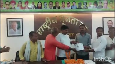 खगड़िया: बलुआही स्थित कार्यालय में राजद क्रीड़ा प्रकोष्ठ का किया गया विस्तार