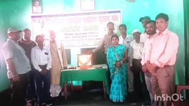 खगड़िया: बीएसएनएल चौक स्थित पेंशनर भवन में श्रद्धांजलि सभा का किया गया आयोजन