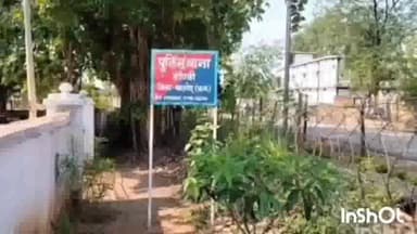 डौण्डी: ग्राम पिच्चेटोला के पास सड़क पर खड़े ट्रैक्टर ट्रॉली से टकराकर बाइक सवार की हुई थी मौत , डोंडी थाने मे मामला दर्ज़