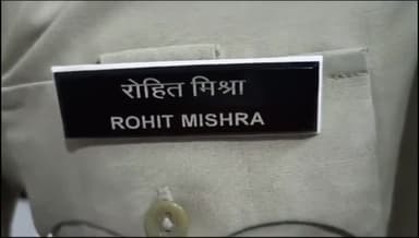 पन्ना: इन्द्रपुरी कॉलोनी में हुई चोरी की घटना पर कोतवाली थाने में मामला हुआ दर्ज, पन्ना कोतवाली टीआई रोहित मिश्रा ने दी जानकारी
