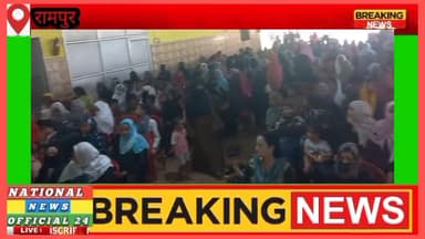 राष्ट्रीय लोकदल की महिला प्रकोष्ठ की महासभा का आयोजन रौनक मैरिज हॉल रामपुर में किया गया जिसमें सभी पदाधिकारी ने भाग लिया