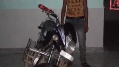अररिया: मदनपुर ओपी थाना पुलिस ने चोरी की गई एक बाइक के साथ एक युवक को किया गिरफ्तार न्यायालय में किया पेश