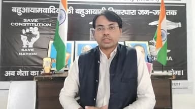 #BJP_कच्चे_पदार्थ_पर_टैक्स के बाद अब पानी पर टैक्स चाहती है इसलिए आपके मोहल्ले गांव मे पड़े सरकारी हैंड पंप नही बनवा रही