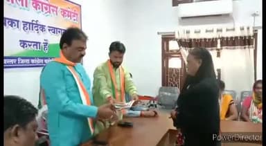 जगदलपुर: अटल आवास की डेढ़ दर्जन से अधिक महिलाओं ने राजीव भवन में किया कांग्रेस प्रवेश, विधायक व कांग्रेस जिलाध्यक्ष ने किया स्वागत