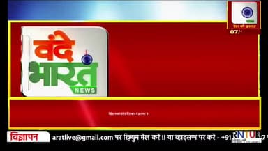नरसिंहपुर,रेत कंपनी के खिलाफ खदानों और स्टॉक पर होगा धरना