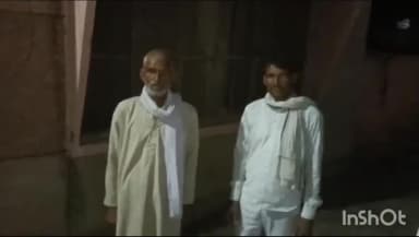 कैसरगंज: गोड़हीया नंबर एक में संदिग्ध परिस्थितियों में विवाहिता की हुई मौत, परिजनों ने हत्या का लगाया आरोप