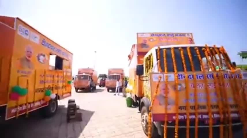 #mpnews   #दीनदयाल_रसोई_योजना #सिर्फ_₹5_देने_होगे #shivraj_singh_chouha #pmmodinews #garibi