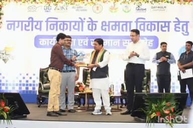 जगदलपुर: स्वच्छता ही सेवा के तहत् स्वच्छता लीग 2023 में उत्कृष्ट प्रदर्शन हेतु जगदलपुर नगर निगम पुरुस्कृत