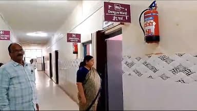 जहानाबाद: सिविल सर्जन ने डेंगू वार्ड समेत सदर अस्पताल परिसर का किया निरीक्षण, कर्मियों को दिए आवश्यक दिशा- निर्देश