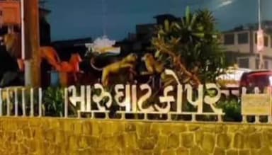 घाटकोपर परिसरातील मारू घाटकोपर हा गुजराती भाषिक बोर्ड अज्ञाताने तोडला,मात्र जागेवर ठाकरे गटाचे जय महाराष्ट्र असा बॅनर.