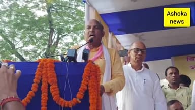 जातिय जनगणना में की गाई धांधली वार्ड स्तर पर हो प्रकाशन